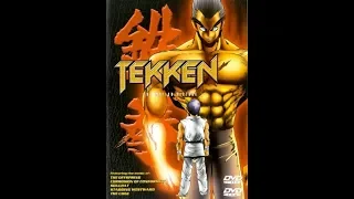 Tekken: The Motion Picture / Теккен: Кинофильм [Japan Voice + Russian Sub] OVA