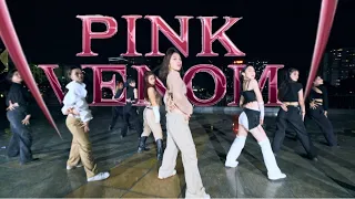 [KPOP IN PUBLIC] BLACKPINK (블랙핑크) - PINK VENOM | DANCE COVER by SKIOUS from VIETNAM