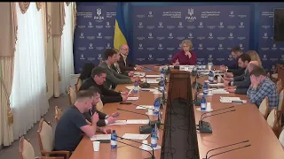 10.04.2024 засідання Комітету з питань антикорупційної політики