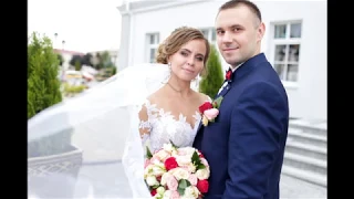 Свадьба Артёма и Виктории 18 08 2018