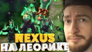 NEXUS И КО ПОКАЗАЛИ КАК ТАЩИТЬ ПАБ 👊DOTA 2 ❗