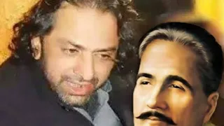 Manqabat Imam Ali a.s | Allama Iqbal |Allama Nasir Abbas Multani