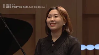 소프라노 한예원 SOPRANO Yewon Han | Il dolce suono... Spargi d’amaro pianto [Lucia di Lammermoor]