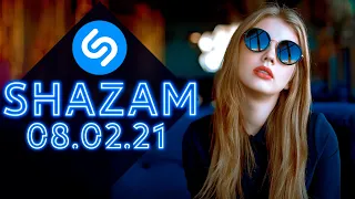 SHAZAM TOP 50 | ВЫПУСК ОТ 8 ФЕВРАЛЯ 2021 ГОДА! | ЛУЧШИЕ ПЕСНИ ШАЗАМА