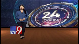24 hours 24 News || Top Trending News || 12-07-2018 - TV9