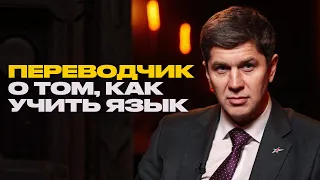 Синхронист о своей работе: перевёл – как вагон разгрузил.