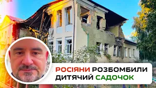 Тиждень обстрілів. У Слов’янську росіяни зруйнували дитячий садочок. Зведення за тиждень