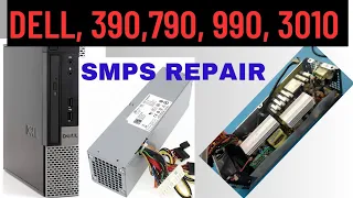 Dell SMPS Repair | Dell 03WN11 Power Supply Repair | Dell PC Not getting Power On