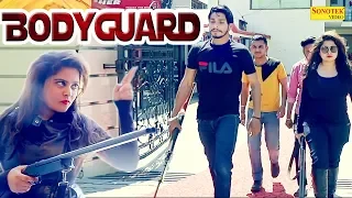 Bodyguard | Divya Shah & Jashan Bhardwaj | Passi Kesari | Haryanvi Song | Latest Haraynvi Song 2019