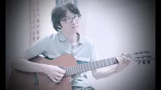 我願意 吉他演奏 ＃love#guitar #fingerstyle #pop #吉他演奏 #流行歌曲 #王菲＃黃國倫