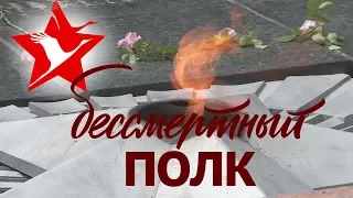 Бессмертный полк   Симферополь День Победы