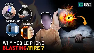 Why Mobile Phone Blasting/FIRE ? How to be safe from danger ? | Deaf Talks | Deaf NEWS