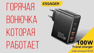 Обзор, тест, прожарка | 100W зарядное устройство Essager ES-CD37  | горячее и вонючее