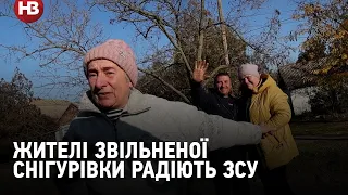 «Ми так довго вас чекали», – жителі звільненої Снігурівки радіють ЗСУ