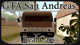 GTA San Andreas - Real Cars #1 - Обзор Модифицированной Версии Игры - [© Let's play (Летсплей) GTA]