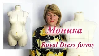 Обзор мягкого манекена Моника от Royal Dress forms