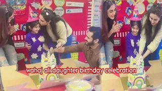 Wahaj ali celebrating his daughter amirah wahaj birthday with wife and maya ali wahaj ali daughter