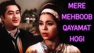 Mere Mehboob Qayamat Hogi | Mr X in Bombay | Kishore Kumar Hits | Old Hindi Songs