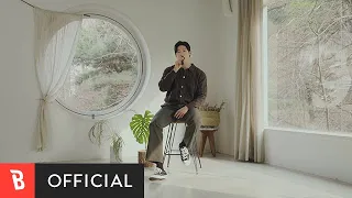 [MV] JUNG SEUNG WON(정승원) - Leaf(나뭇잎)