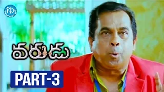 Varudu Movie Part - 3 | Allu Arjun | Bhanu Sri Mehra | Arya | Gunasekhar | Mani Sharma