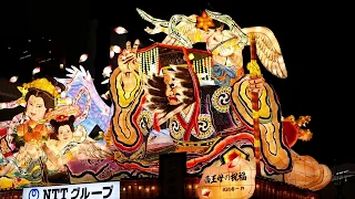Tohoku festival  : rough cut 2: almost final