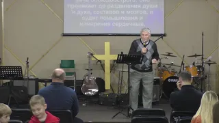 Проповедь Вы Царственное Священство Николай Горюненко