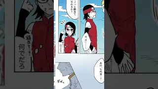 Naruto and Sarada🤗🖤 #anime #boruto #shorts