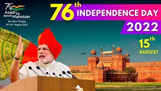 India's 76th  Independence Day Celebrations – PM’s address to the Nation - LIVE from the Red Fort.