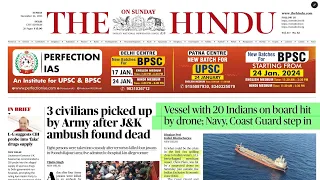 24 December 2023 | THE HINDU NEWSPAPER ANALYSIS 24 December 2023 Current Affairs Editorial Analysis