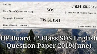 HP Board 12th SOS English Question Paper 2019 | HP Board SOS English Question Paper