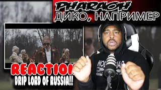 American reacts to PHARAOH ( ДИКО, НАПРИМЕР ) | Reaction