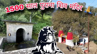 Uttrakhand का 1500 साल पुराना मंदिर 😱 | Ravi Mouni Vlogs ✌️