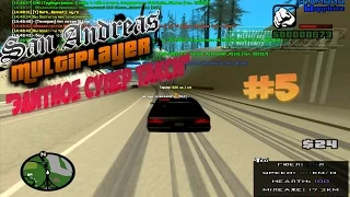 Diamond RP Sapphire ll "Элитное супер TAXI" ll #5