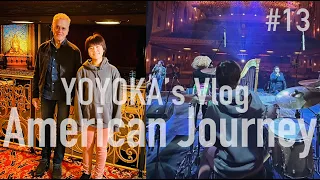 Meeting with David Garibaldi, late March 2023 / YOYOKA's Vlog - American Journey #013