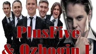 PlusFive и Иван Ожогин - Kiss From a Rose