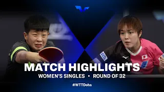 Zeng Jian v Shibata Saki | WTT Star Contender Doha 2021 | MS | R32