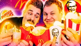 ЛУЧШАЯ ФАСТФУД КАРТОШКА [Макдональдс vs KFC vs Бургер Кинг]