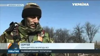 Украинский военный подорвался на растяжке под Авдеевкой