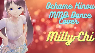 Ochame Kinou MMD cover