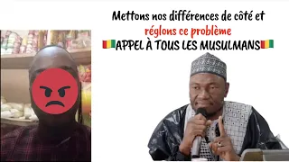 Imam Abdoulaye Koïta Mettons nos différences de côté et réglons ce problème