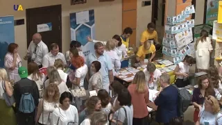 В Харькове стартовала конференция "EdCamp Ukraine"