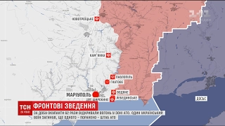 Фронтові зведення: один український воїн загинув і ще один зазнав поранення на передовій