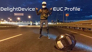 EUC profile | rider "DelightDevice"