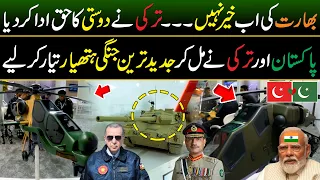 Pakistan & Turkey Made Most Advanced Weapons | Pak-Turk Friendship | Discover Pakistan