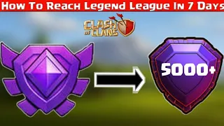 How To Reach Legend League In 7 Days from lower town hall| Crystal To Legend |Tips | Clash Of Clans