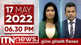 ITN News Live 2022-05-17 | 06.30 PM