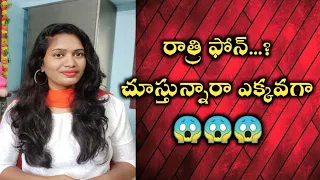 పని చిన్నదే కానీ ఉహించని మంచి మార్పులేన్నో?||5 healthy habits in telugu