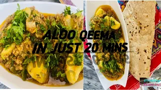 Aloo Qeema recipe| Beef Qeema|Simple and easy way to cook beef qeema in just 20 mins| My daily vlogs