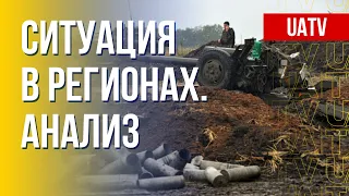 Боевые столкновения в Украине. Подробности. Марафон FreeДОМ