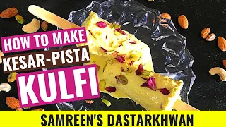 Kesar Pista Kulfi | Traditional ice cream | perfect kesar pista kulfi